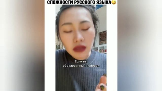 Оса и осёл смотреть онлайн