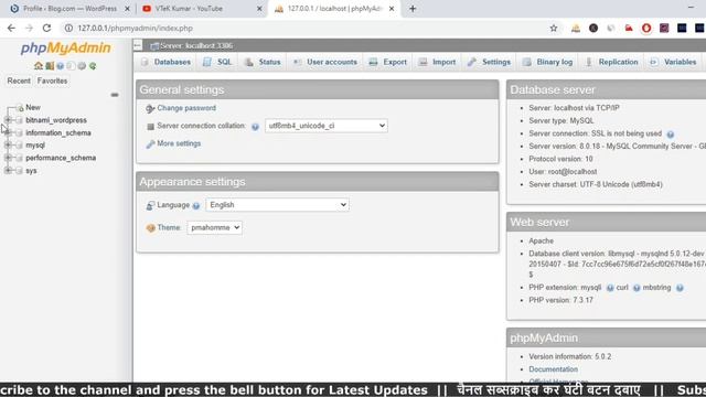 How to Change Your WordPress Admin Username From phpMyAdmin | WordPress Admin Username Changed смотреть онлайн