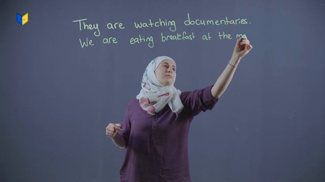 إنجليزي صف الثامن-The present continuous смотреть онлайн