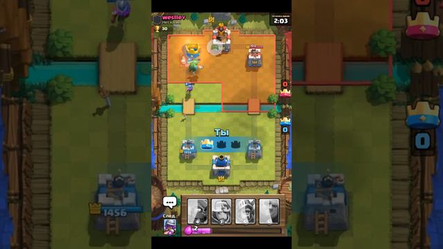 Играю в клеш рояль!!! смотреть онлайн