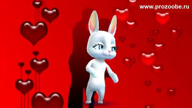 Поздравление с Днём всех влюбленных ✵✵✵ Поздравления от Зайки Домашней Хозяйки смотреть онлайн