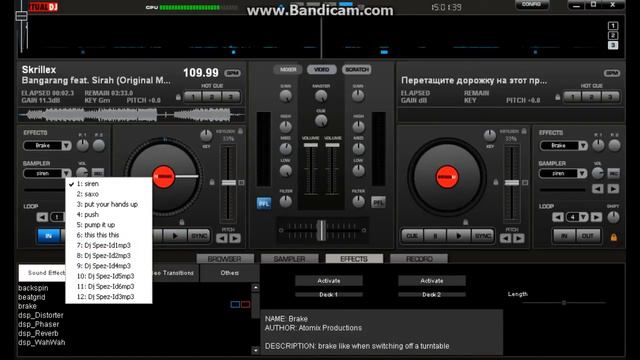 Как работать с программой VirtualDJpro смотреть онлайн