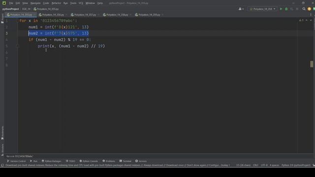 Решение ЕГЭ №14 по информатике | Сборник К. Ю. Полякова №355 смотреть онлайн
