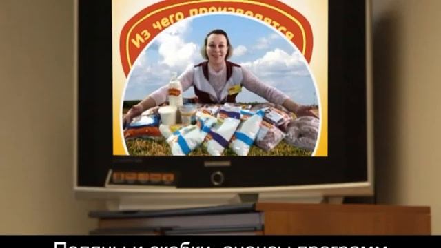 Дизайн студия 10 канал 19 лет смотреть онлайн