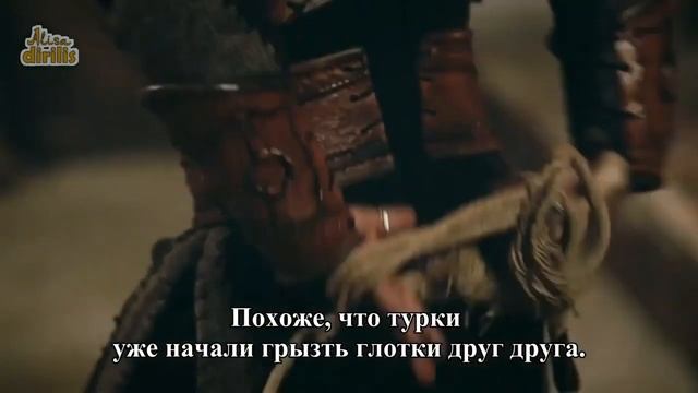 ЭРТУГРУЛ 108 НА РУССКОМ(БАМСЫ УБИЛ ТУРГУТА) смотреть онлайн
