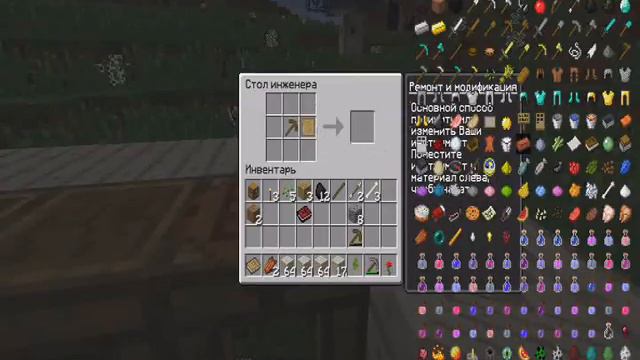 L P  Теперь вместе с 1