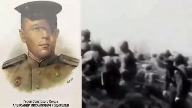 Мы помним! смотреть онлайн