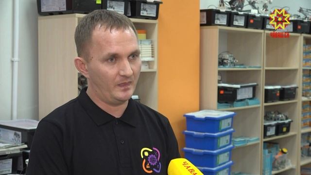 Кванториада-2019 смотреть онлайн