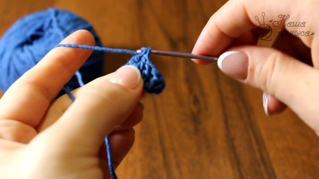 3. Как вязать столбик с накидом. Уроки вязания крючком для начинающих смотреть онлайн
