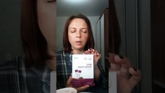 Распаковка смотреть онлайн