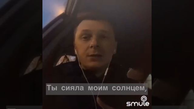 Денис Витрук «ДЕВОЧКА МОЯ» Фантастически красивая песня о любви смотреть онлайн