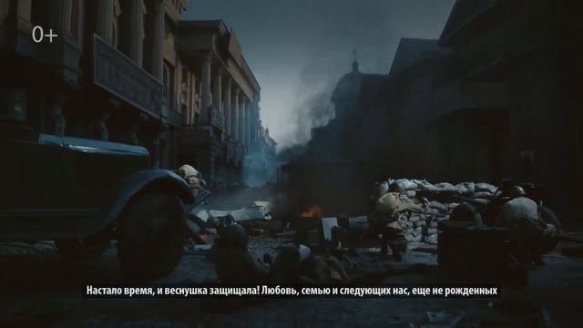 Семейная веснушка (2024 г. - Год Семьи) смотреть онлайн