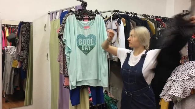 Блузки и брюки от 48 разм. Поступление 16.07.18 смотреть онлайн