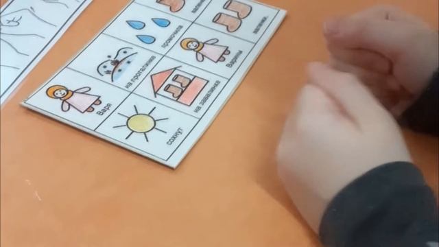 Учим скороговорки с логопедом смотреть онлайн