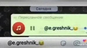 Чеченские приколы