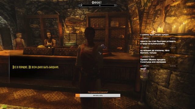 Skyrim EVolution 2.4 - Путь мага: Солитьюд и его окрестности. #29. смотреть онлайн