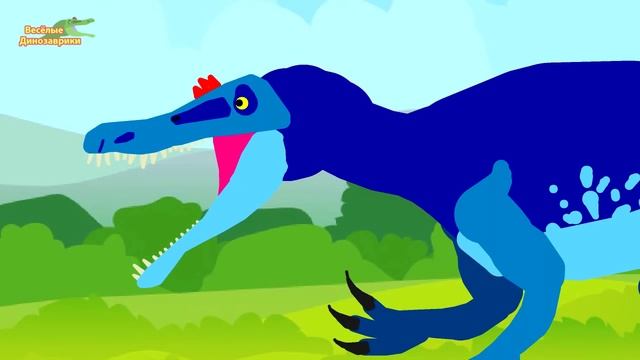 Веселые Динозаврики - Спинозавр Рекс - Новый Динозавр смотреть онлайн