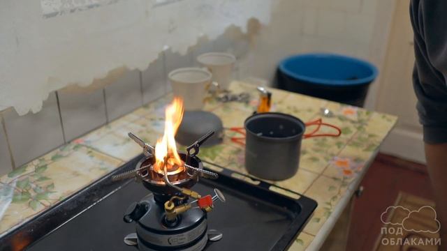 Бензиновый примус BRS-12A. Обзор испытание.