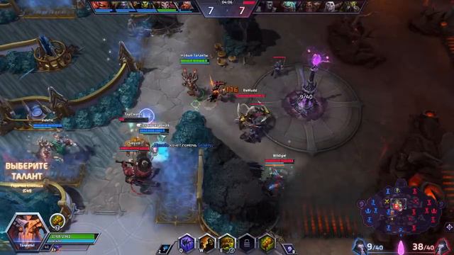 ПЬЯНЫЙ И ГРОМКИЙ ХИП-ХОП ХОТС | Стрим | DRUNK HIP-HOP HOTS | Stream | Heroes of the Storm | HOTS смотреть онлайн
