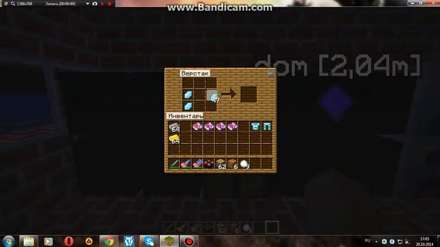 как делать алмазную и всякую бронь в майнкрафте смотреть онлайн