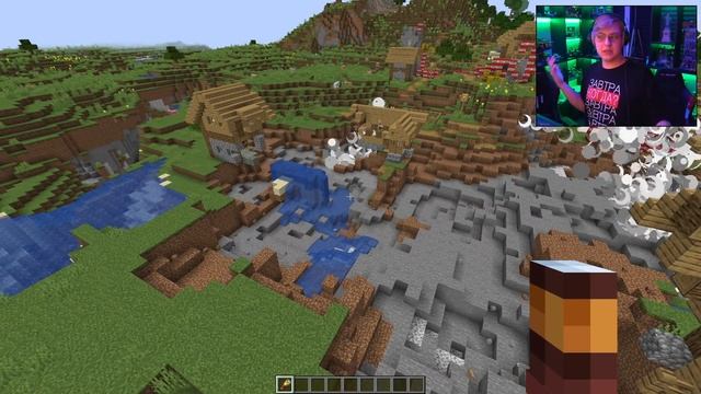 ОБНОВЛЕНИЕ ОПТИМИЗАЦИИ в МАЙНКРАФТ 1.18 / Снапшот 21w38a смотреть онлайн