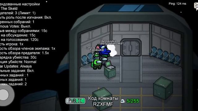 Жёлтый говно смотреть онлайн