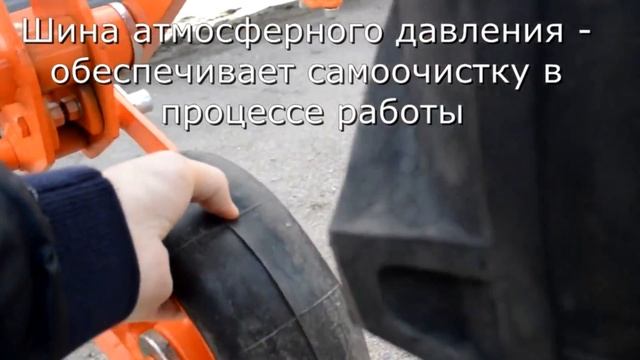 Культиватор навесной для высокостебельных культур КНРФ-5,6 ТД Фаворит смотреть онлайн