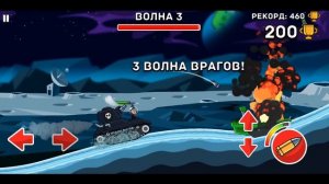 ИГРАЮ за БОССОВ АРМАДА и КНУТ! Режим будь Боссом в Танчиках Hills of Steel