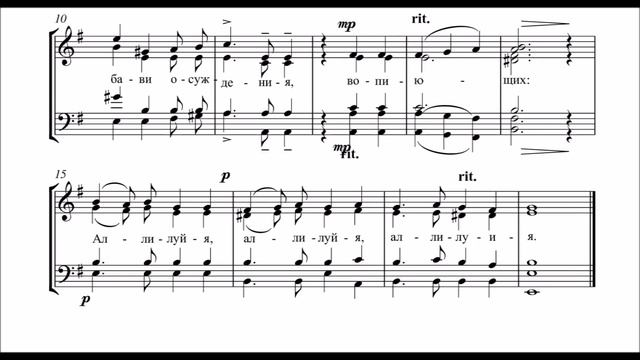 И. Денисова "Кондак акафиста Всецарице" смотреть онлайн