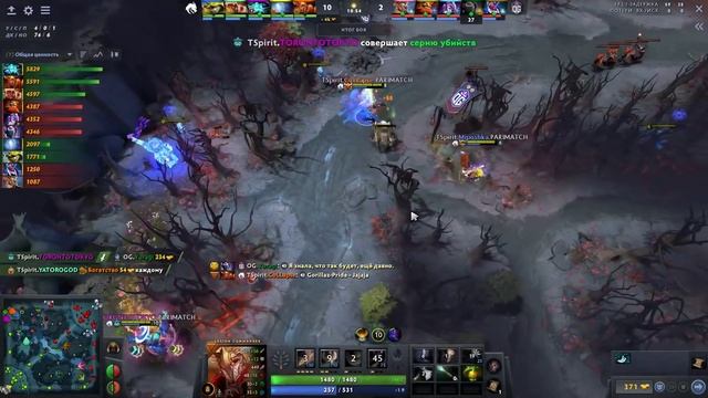 ?ОДИН ИЗ САМЫХ ОЖИДАЕМЫХ МАТЧЕЙ!?Spirit vs OG Карта #1 BO3 OGA Dota PIT S5 смотреть онлайн