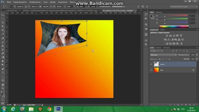 Как совместить сразу несколько фотографий в Фотошопе смотреть онлайн