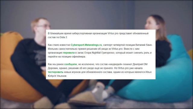 НЕОЖИДАННЫЕ РЕШАФЛЫ! БУДУЩЕЕ СПИРИТ! НОВОСТИ DOTA 2! смотреть онлайн