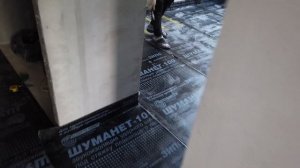 Ударная шумоизоляция пола .