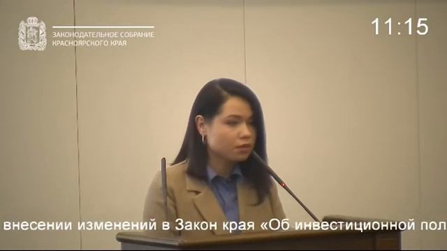 Сессия 10 февраля 2022 года (3 часть) смотреть онлайн