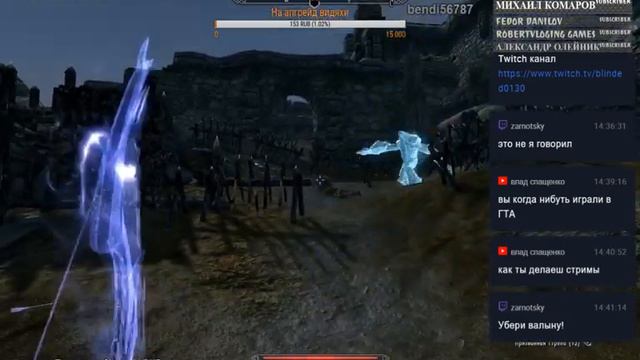 The Elder Scrolls V: Skyrim Небольшое приключение в мире Нирна смотреть онлайн