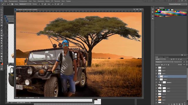 Африканские мотивы смотреть онлайн