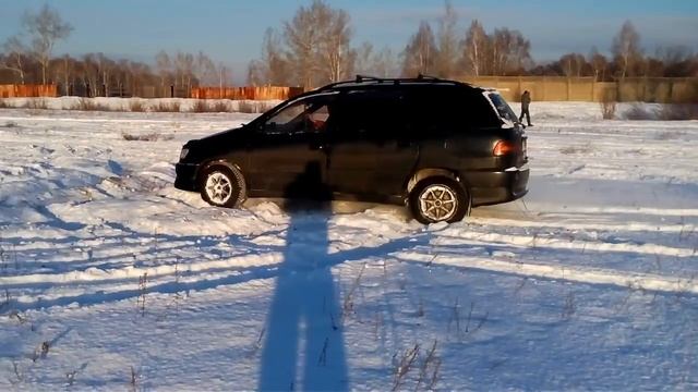Ипсум Ангарск смотреть онлайн