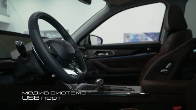 EXEED VX Limited Edition