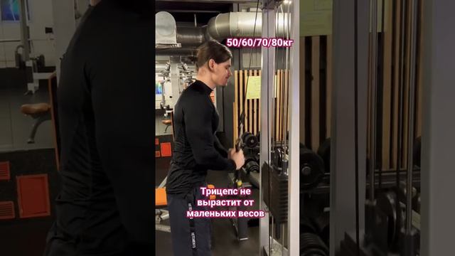 Секретная техника от Александра Яшанькина #спорт #бб #мсмк #бицепс #зож #классика #рекорд