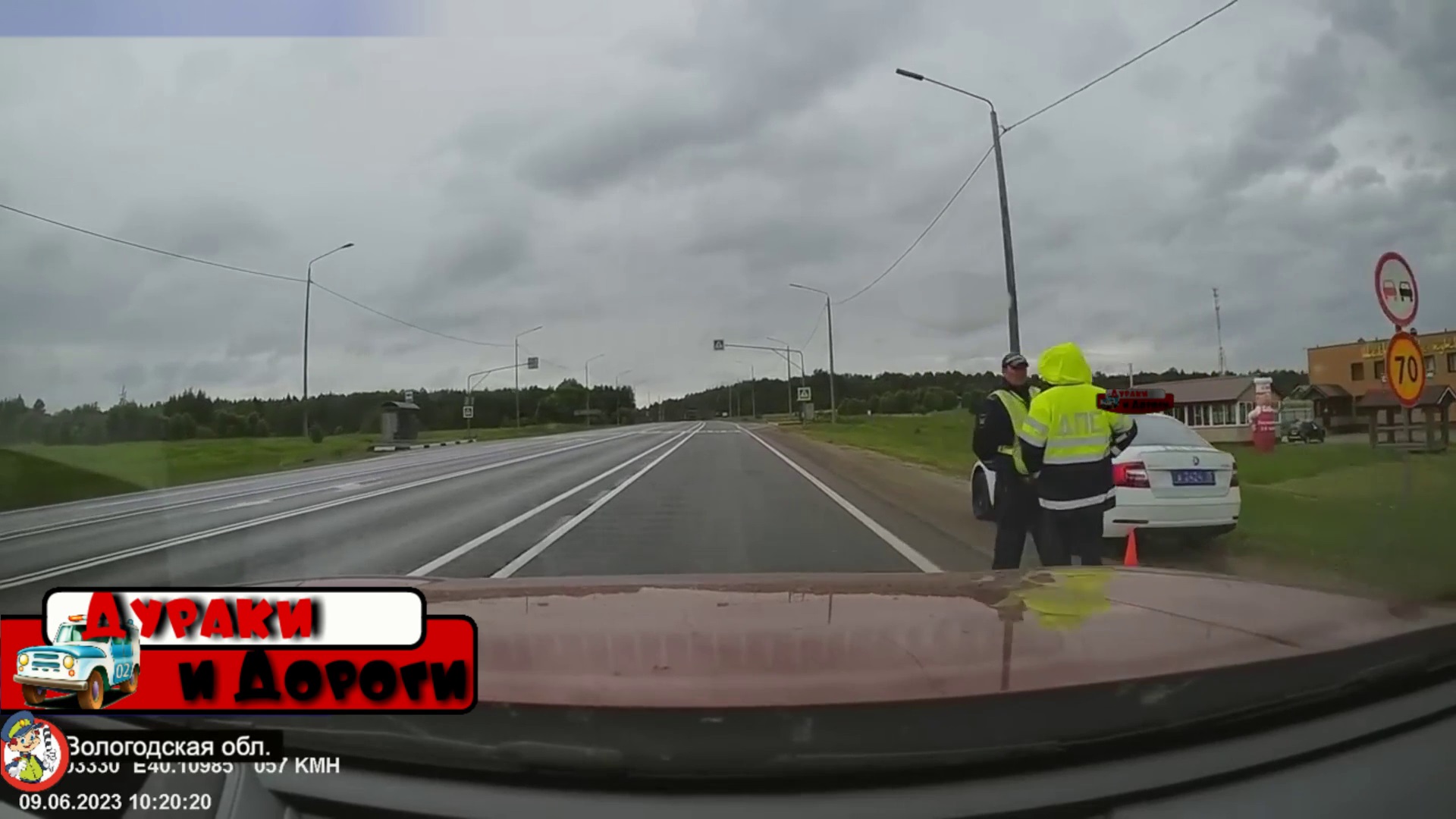 Горе Учителя |Быдло за Рулем|Мгновенная карма| ДТП Подборка на Видеорегистратор| Аварии смотреть онлайн