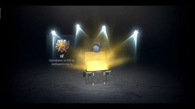 Я просто нажал открыть... #WotBlitz смотреть онлайн