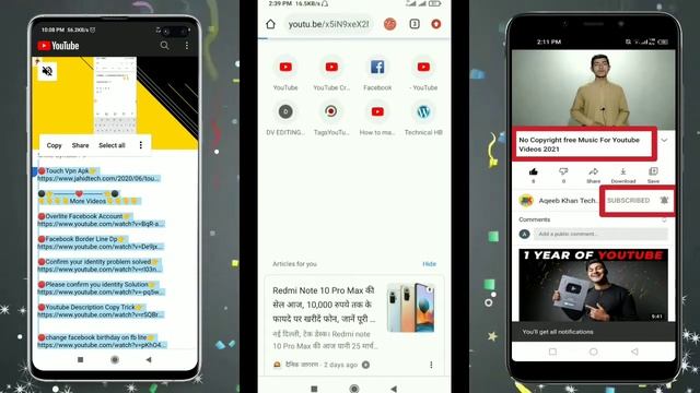 How to Copy Text From Youtube video description 2021 смотреть онлайн