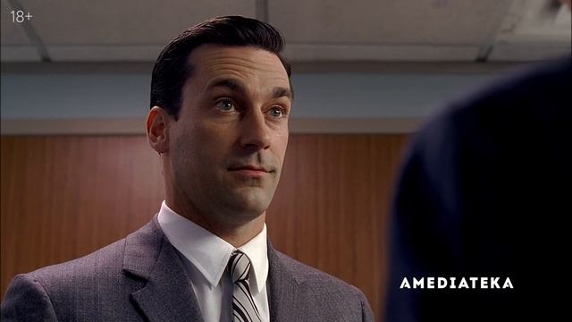 Безумцы | Трейлер