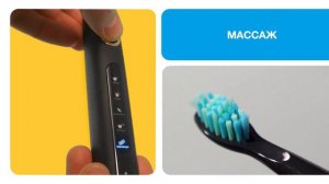 Электрическая зубная щетка PECHAM Sonic. Инструкция и преимущества.