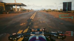 Cyberpunk 2077 - Секреты Два места с ценным лутом в Пустошах