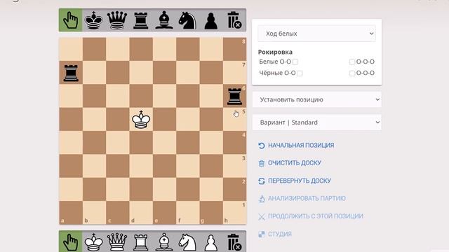 ШАХМАТЫ.КАК БЫСТРО НАУЧИТЬ РЕБЕНКА ИГРАТЬ В ШАХМАТЫ/ ЧАСТЬ 2 !!! https://vk.com/chess_kids_39 смотреть онлайн