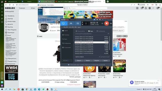 ТОП 5 САМЫХ БОГАТЫХ ЛЮДЕЙ В РОБЛОКС смотреть онлайн