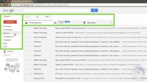 Как изменить язык в почтовом сервисе Gmail