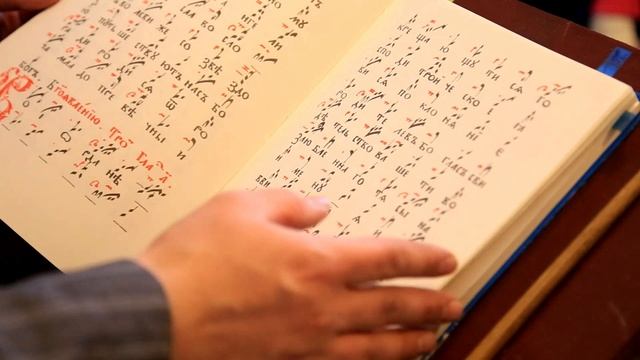 Песнопения перед Символом Веры смотреть онлайн