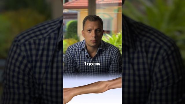 Влияние генетики на нас!